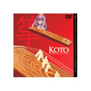 DFSD720 [音素材CD-ROM KOTO DFSD720]