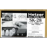 SK28 ヘッツァー用 履帯 [ディテールアップパーツ]