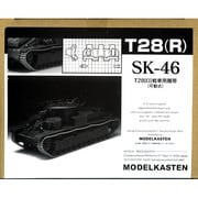 SK46 ソビエト T28戦車用 履帯 [ディテールアップパーツ]