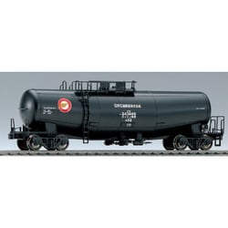 カトー kato 1-817 タキ43000 黒 4両 Amazon | KATO HOゲージ タキ43000 黒 1-817 鉄道模型 貨車