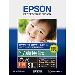 ヨドバシ.com - エプソン EPSON KL20PSKR [写真用紙 光沢 L判 20枚 