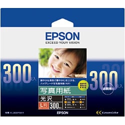 写真用紙 光沢 L判 300枚 KL300PSKR