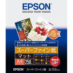 ヨドバシ.com - エプソン EPSON KA4250SFR [インクジェットプリンター