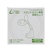スリム管蛍光灯 T4 昼光色 L-zoom専用交換ランプ FHC-12ED