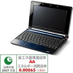 Windowsノート本体 Acer ASPIRE ONE AOA150-Bb Windowsノート本体 Acer ASPIRE ONE AOA150-Bb Acer Aspire one