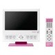 TL19TX1-P （ホワイト/ピンク） [19V型 ハローキティ地上デジタル液晶テレビ]