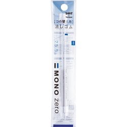 ヨドバシ.com - トンボ鉛筆 TOMBOW 替え消しゴム モノゼロ 角型