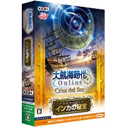 大航海時代 Online -Cruz del Sur- トレジャーパック インカの秘宝 [Windowsソフト]