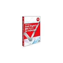 Just Right！3 連携プラグイン for InDesign [Windowsソフト]