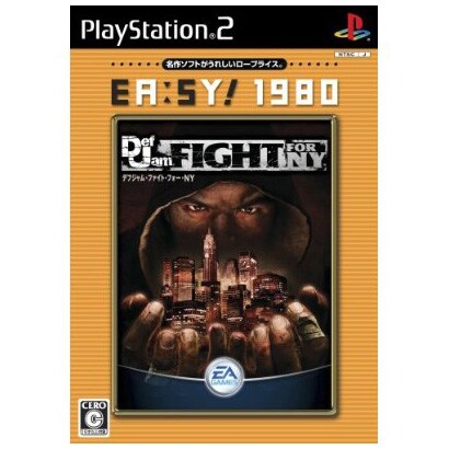 Def Jam（デフ ジャム） Fight For NY EA：SY！ 1980 [PS2ソフト]