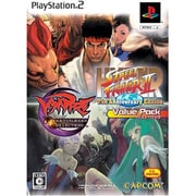 ハイパーストリートファイターII アニバーサリーエディション ヴァンパイア ダークトーカーズコレクション バリューパック [PS2ソフト]