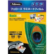 ラミネートフィルム 診察券サイズ用 100ミクロン 50枚入り 5400201 Patients Registration Card 50pk