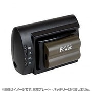 汎用型バッテリーチャージャー DDDUCチャージャーホンタイ