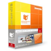 ID for WebLiFE Plus Macintosh版 [Macソフト]