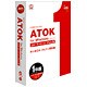 ATOK for Windows スターターパック 1Year版