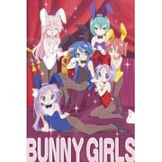 ジグソー らき☆すた 麗しのバニーガール 1000ピース [ジグソーパズル]