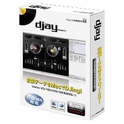 DJAY [DJソフトウエア Macintosh専用]