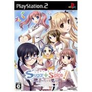 シュガー+スパイス！ -あのこのステキな何もかも- 通常版 [PS2ソフト]