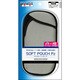 ソフトポーチP2 シルバー [PSP-1000/2000/3000用]