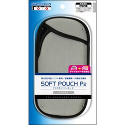 ソフトポーチP2 シルバー [PSP-1000/2000/3000用]