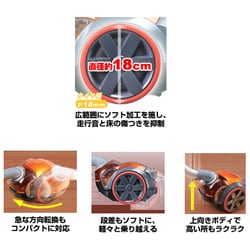 【爆売り！】 ヨドバシ.com - 東芝 TOSHIBA サイクロン掃除機（オレンジ その他