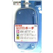 低反発メッシュポーチ ブルー [PSP-1000/2000/3000用]