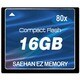 80倍速 コンパクトフラッシュ 16GB EZCF80-16