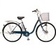 電動アシスト自転車（26型） ダークブルー エナクル CY-SPF26D