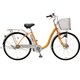 電動アシスト自転車（26型） オレンジ エナクル CY-SPF26D