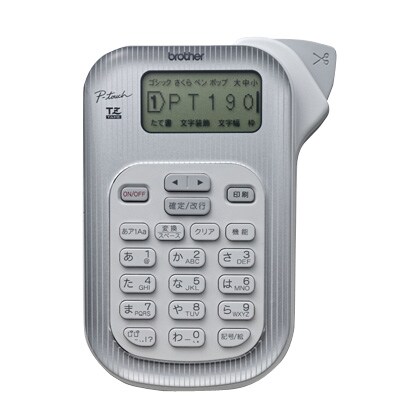 ラベルライタ ピータッチ シルバー P-touch190S