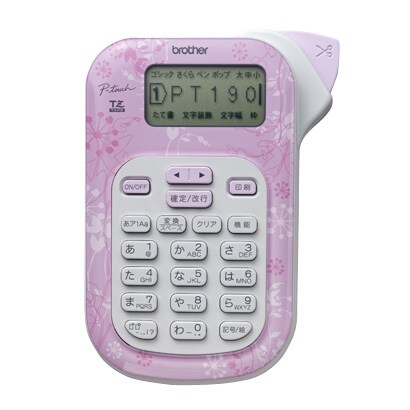 ラベルライタ ピータッチ ピンク P-touch190P