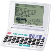 12コンテンツ 電子辞書 ED2000
