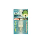 LED電球 E12口金 緑 0.7W LL-02G