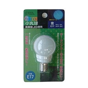 LED電球 E17口金 青 0.7W LL-08A