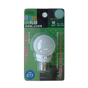 LED電球 E17口金 緑 0.7W LL-08G