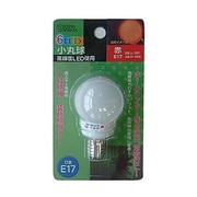 LED電球 E17口金 赤 0.7W LL-08R