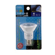 LED電球 E17口金 青 1.0W LL-10A