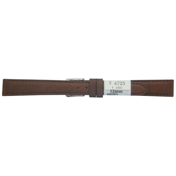 ZRC5620303 12mm Brown