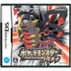 ポケットモンスター プラチナ [DSソフト]
