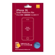EIAF01 [iPhone 3G専用 液晶画面保護フィルム 光沢タイプ]