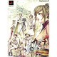 カヌチ 白き翼の章 限定版 [PS2ソフト]