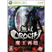 無双OROCHI 魔王再臨 [XB360ソフト]