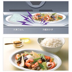 ヨドバシ.com - 日立 HITACHI スチームオーブンレンジ(31L ヨドバシ.com - 日立 HITACHI スチームオーブンレンジ(31L