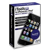 iToolsR for iPhone3G/iPod [Windowsソフト]