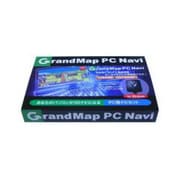 Grandmap PC 3次元ナビ (標準SDカード版) [Windowsソフト]