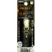 SSB-M02SL ポケットクリップクラシカルタイプシルバー [ポケット型メタルクリップ]