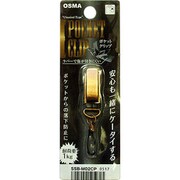 SSB-M02CP ポケットクリップクラシカルタイプコパ [ポケット型メタルクリップ]