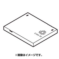 ヨドバシ Com Softbank ソフトバンクモバイル Pmbak1 電池パック 通販 全品無料配達 ヨドバシ Com Softbank ソフトバンクモバイル Pmbak1 電池パック 通販 全品無料配達