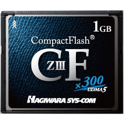 コンパクトフラッシュ 300倍速 1GB HPC-CF1GZ3U5