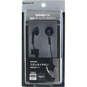 RB8TA01 [携帯電話平型端子専用ステレオイヤホンマイク]